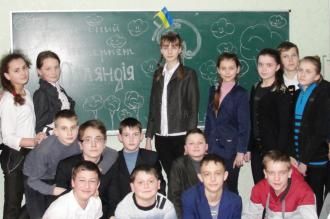 /Files/images/2016_rk/Онляндія 1.JPG