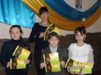 /Files/images/2016_rk/gelantus/нагороджені грамотами з природничих наук.JPG