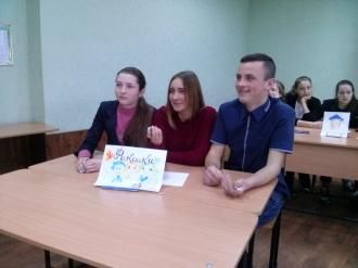 /Files/images/2016_rk/dekada_tochnih_nauk/декада тнф.jpg