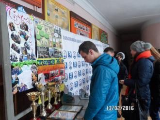 /Files/images/2016_rk/den_vdkritih_dverey/SAM_7964 — копия.JPG