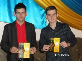 /Files/images/2016_rk/gelantus/нагороджені дипломами ІІ ступеня.JPG