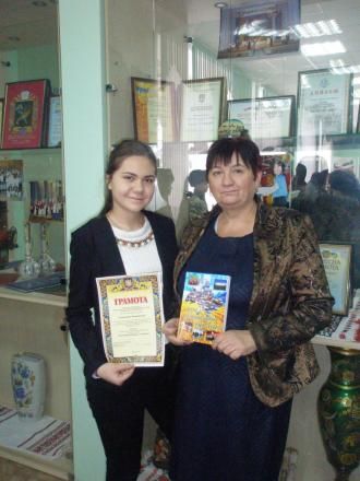 /Files/images/16_17/Лагута Г.Г..JPG