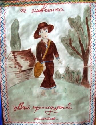 /Files/images/Газета 3.JPG