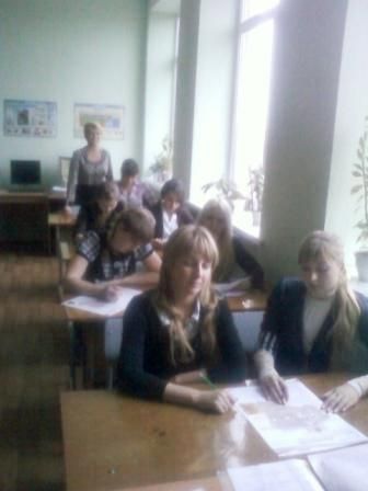 /Files/images/ГЕЛИАНТУС ЧОТИРИ.jpg