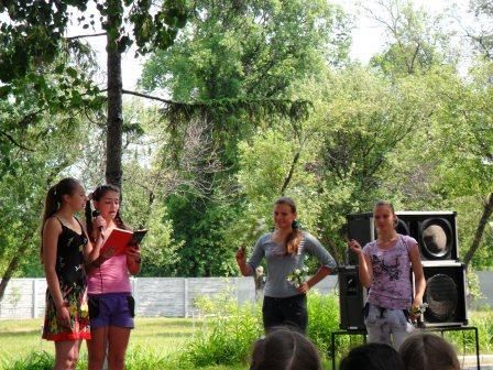 /Files/images/закриття табору.JPG