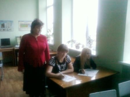 /Files/images/ГЕЛИАНТУС ТРИ.jpg