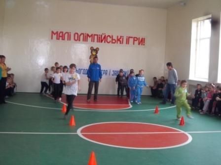 /Files/photogallery/Малі олімпійські ігри 011.jpg