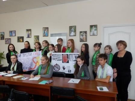 /Files/images/ЗАСІДАННЯ ЛІДЕРІВ тАК.JPG