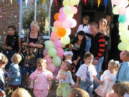 /Files/images/новин 3.JPG