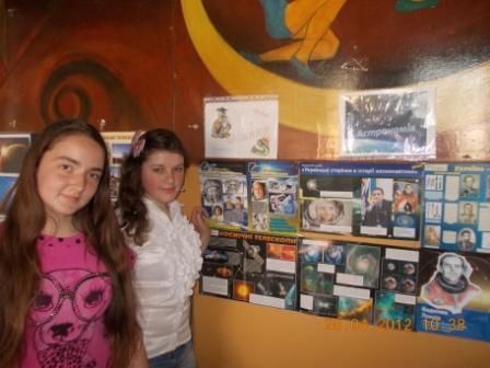 /Files/images/Фізика 1.jpg