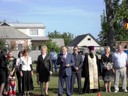 /Files/images/новини 1.JPG