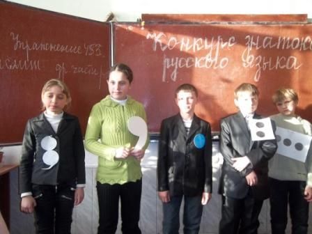 /Files/images/Изображение 238.jpg