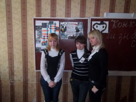 /Files/images/Изображение 262.jpg