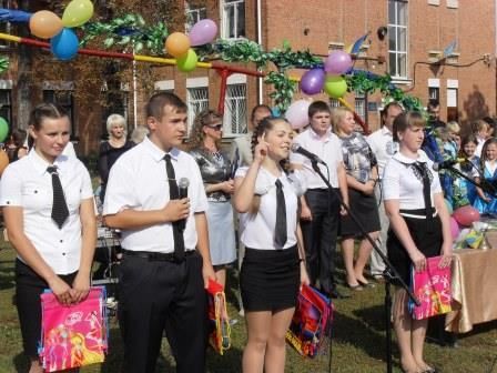 /Files/images/veresen_2014/№ 3 сайт.JPG