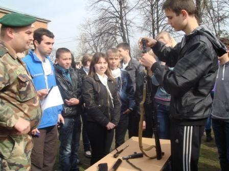 /Files/images/ЦО 1.JPG