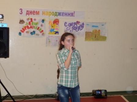 /Files/images/ДЕНЬ ІМЕННИКА 1.JPG