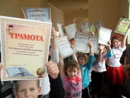 /Files/images/фото 16.JPG