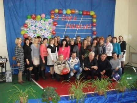 /Files/images/Козача вчителі.JPG