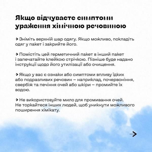 /Files/images/2022-23/6 (1).jpg