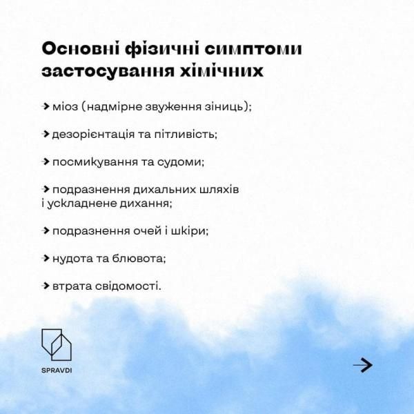 /Files/images/2022-23/3 (1).jpg