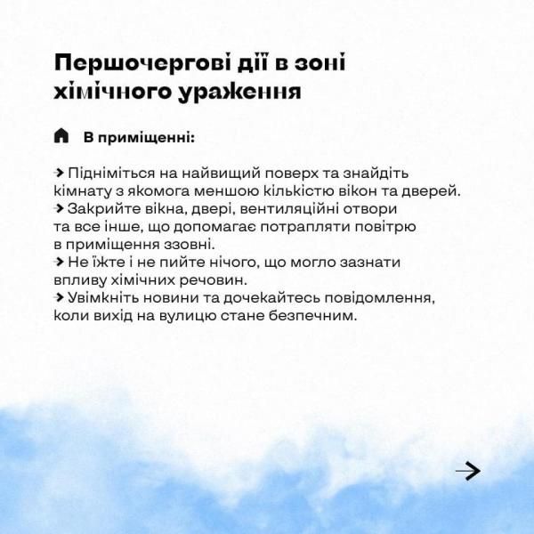 /Files/images/2022-23/5 (1).jpg