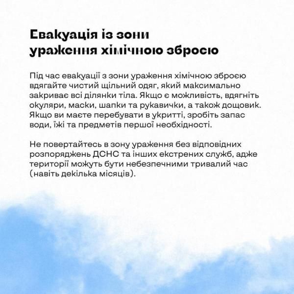 /Files/images/2022-23/7 (1).jpg