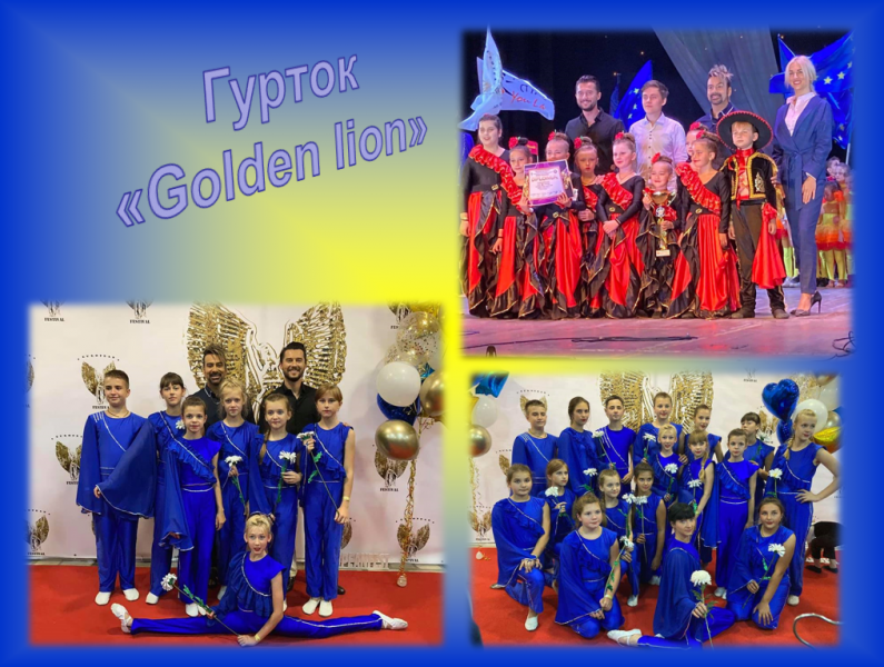 /Files/images/20-21_nr/gurtki/гурток танцювальний.png