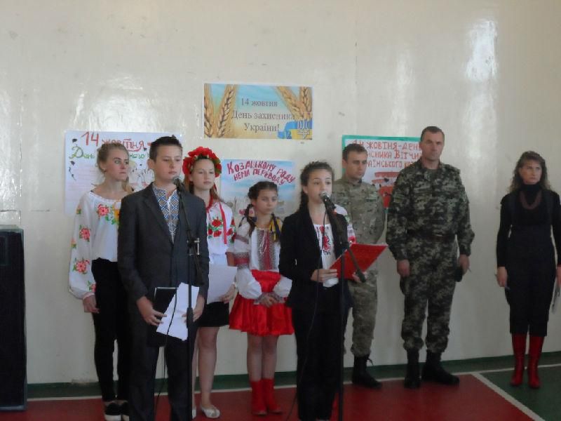 /Files/photogallery/9278/день захисника1.JPG