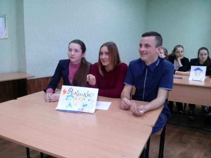 /Files/images/2016_rk/dekada_tochnih_nauk/декада тнф.jpg