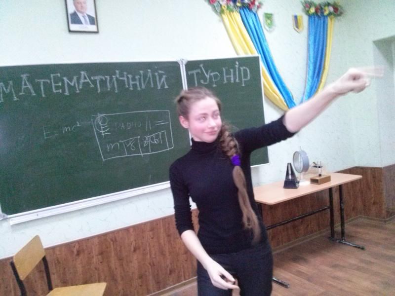 /Files/images/2016_rk/dekada_tochnih_nauk/декада тн10.jpg